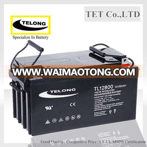 Maintenance Free Sealed Lead Acid Battery 12V 80ah