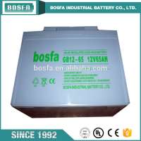 rechargeable free maintenance 12v65ah lead acid battery